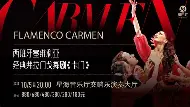 关于窗口期弗拉门戈调整名单以备欧联,状态回暖环节打磨,赛场秩序良好,细节决定成败的信息 关于窗口期弗拉门戈调整名单以备欧联,状态回暖环节打磨,赛场秩序良好,细节决定成败的信息