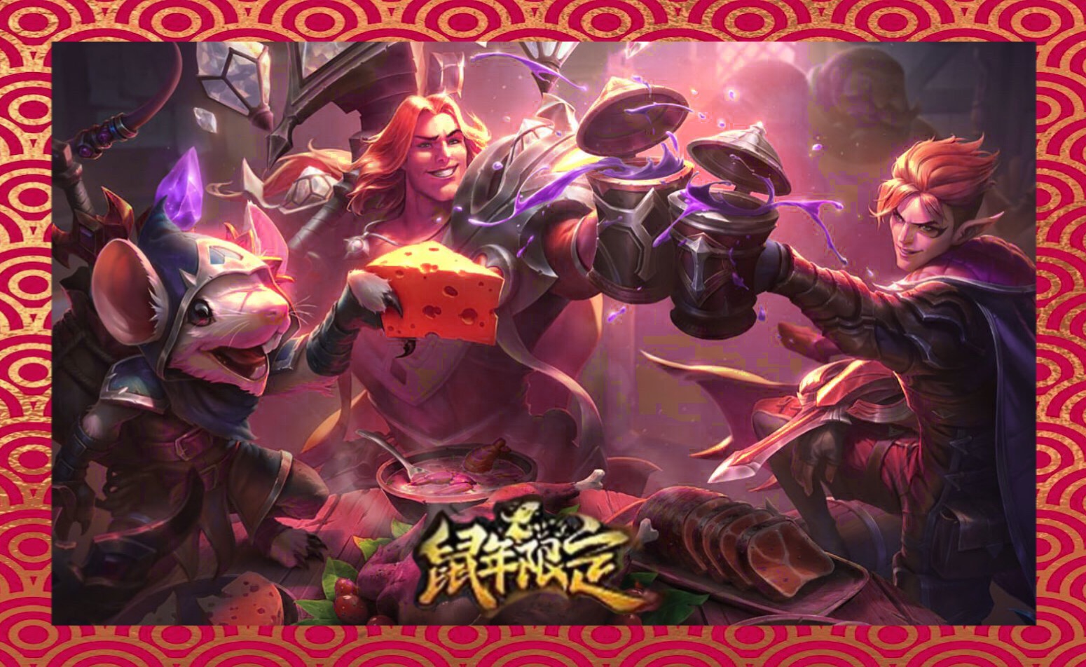 YABO-包含JackeyLove爆冷击败IG，高光表现引爆全场！的词条