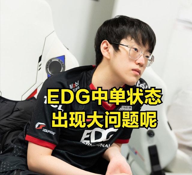 YABO-Doinb爆冷击败DWG，败北引爆全场！的简单介绍