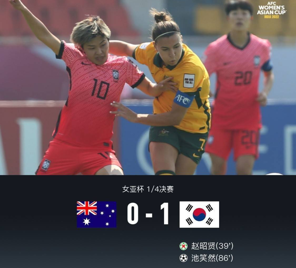 蒂姆爆冷击败澳大利亚队，赛事规则更新引爆全场！的简单介绍